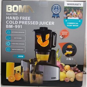 Boma 2 in 1 400W Heavy Duty Cold Press Juicer – Silent & Powerful Slow Juicer for Fruits & Vegetables Juicer & blender