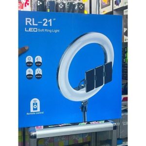 21-Inch Professional LED
