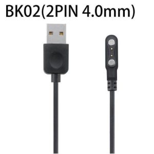 BK02 Magnetic Smart Watch Charging Cable - Fast USB, Universal Compatibility, Black